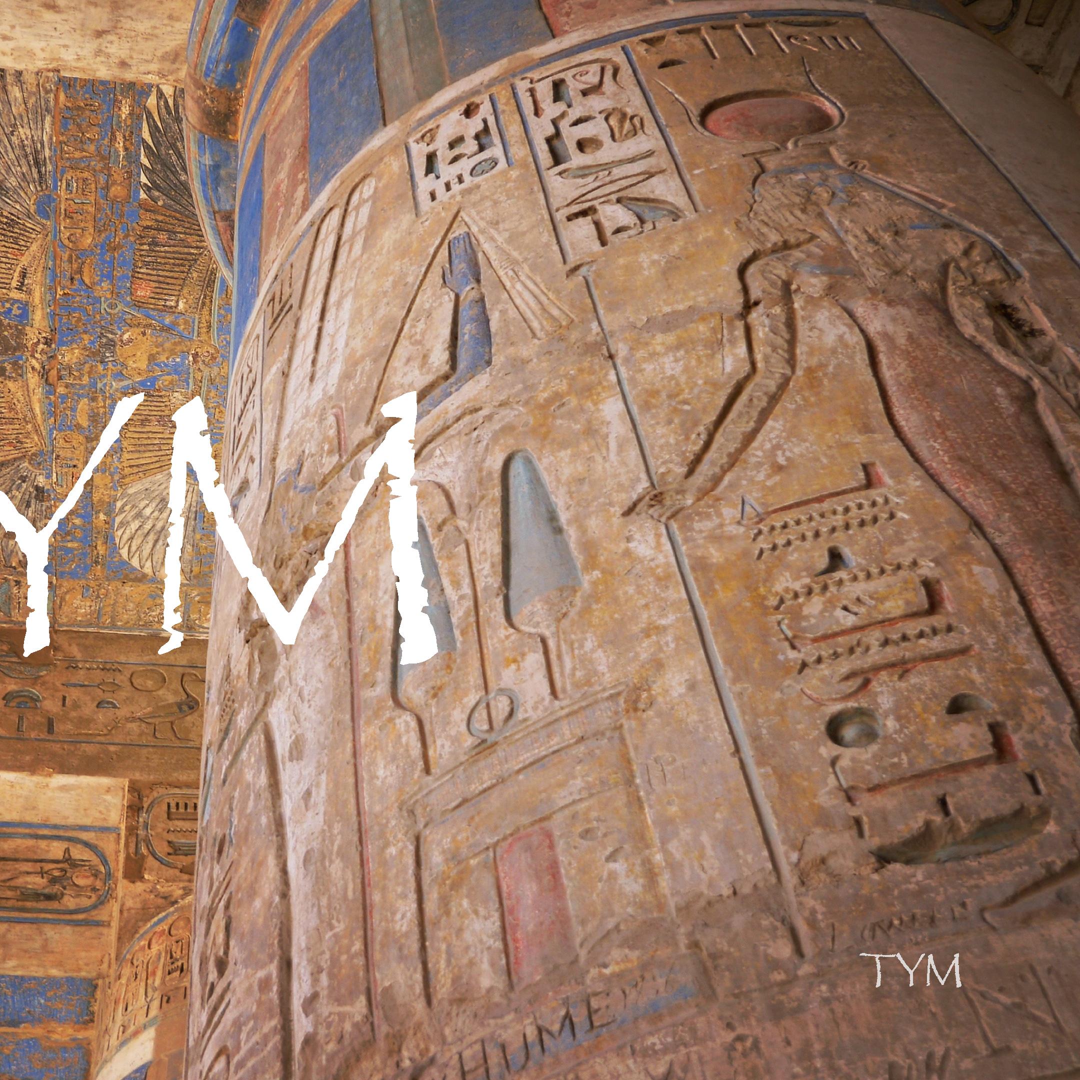 Ramses III Temple, Medinet Habu, Egypt