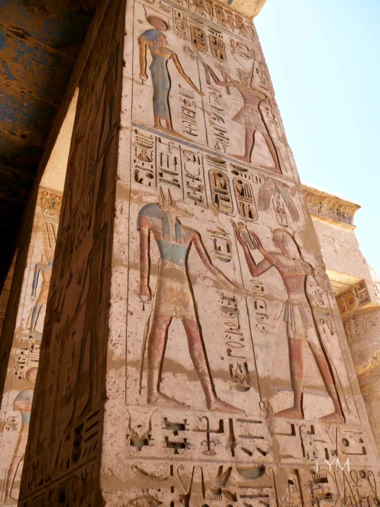 Ramses III Temple