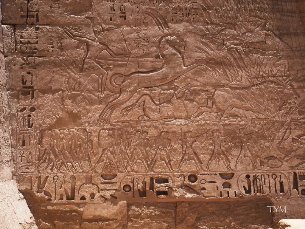 Ramses III Temple