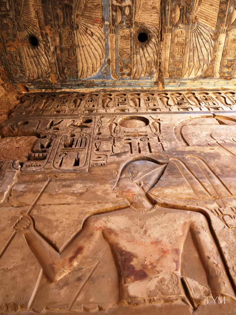 Ramses III Temple