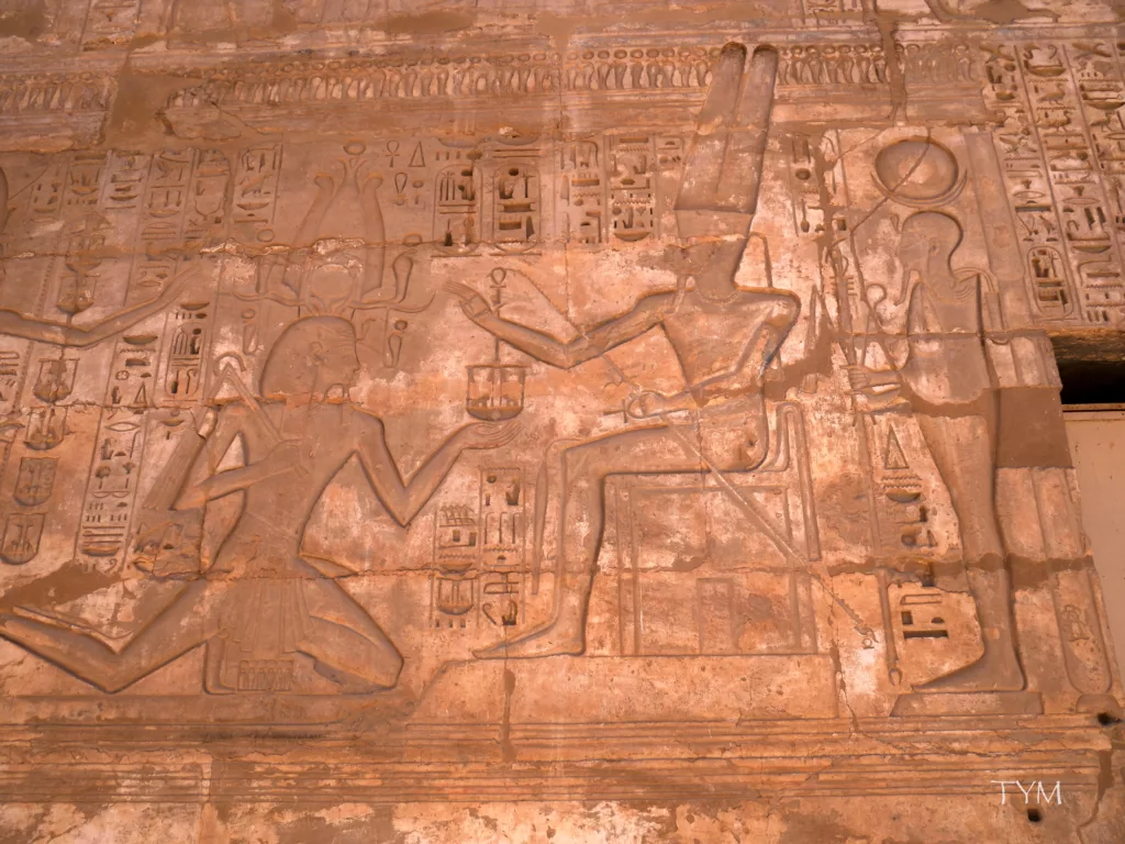 Ramses III Temple