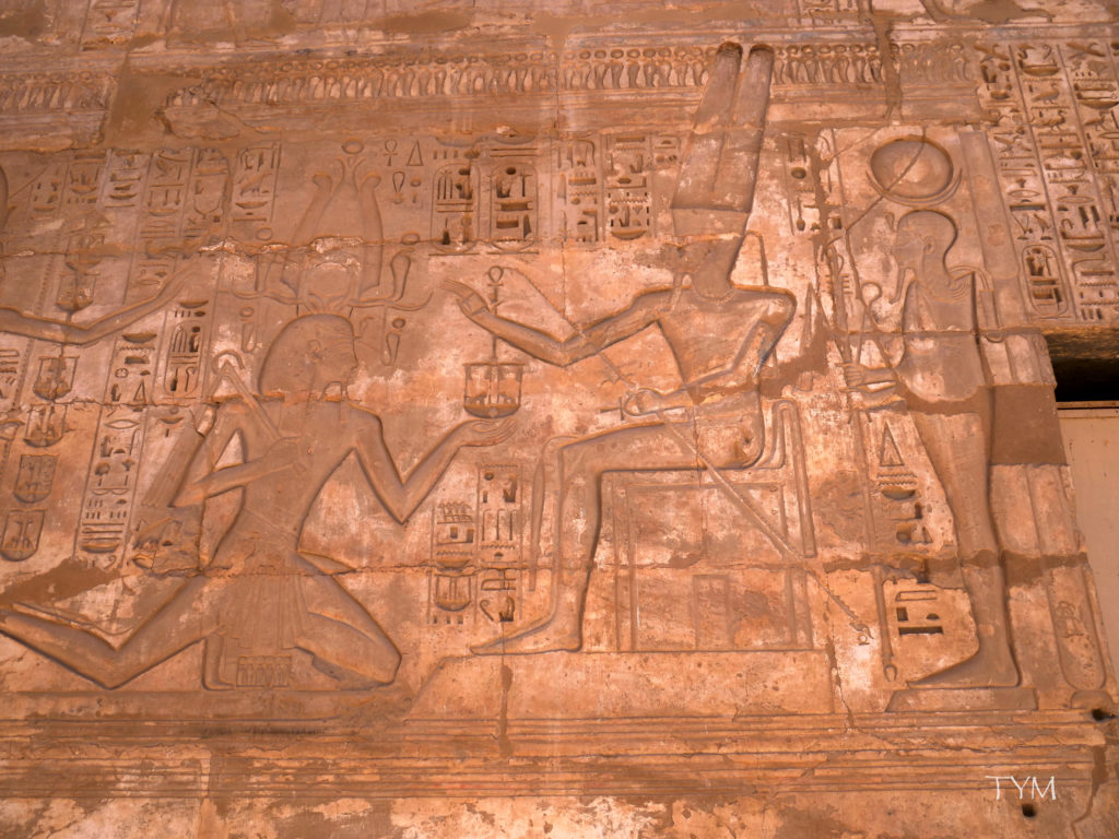 Ramses III Temple_33_TYM