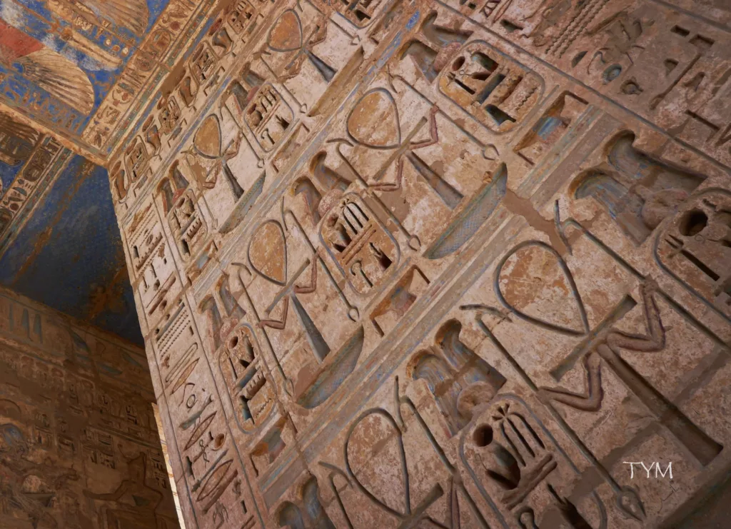 Ramses III Temple