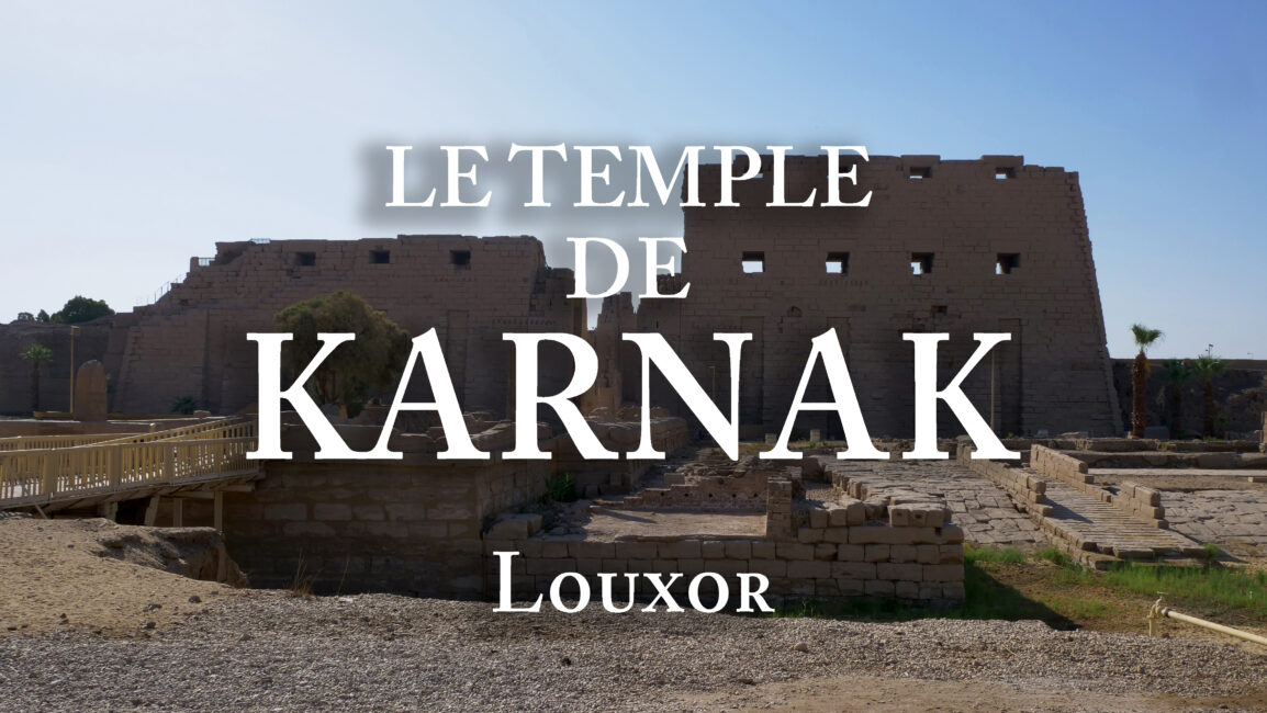 TEMPLE DE KARNAK