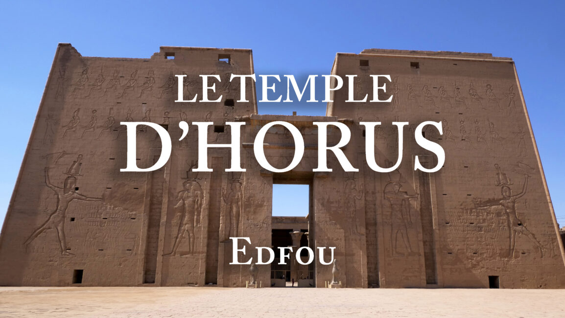 TEMPLE D'HORUS