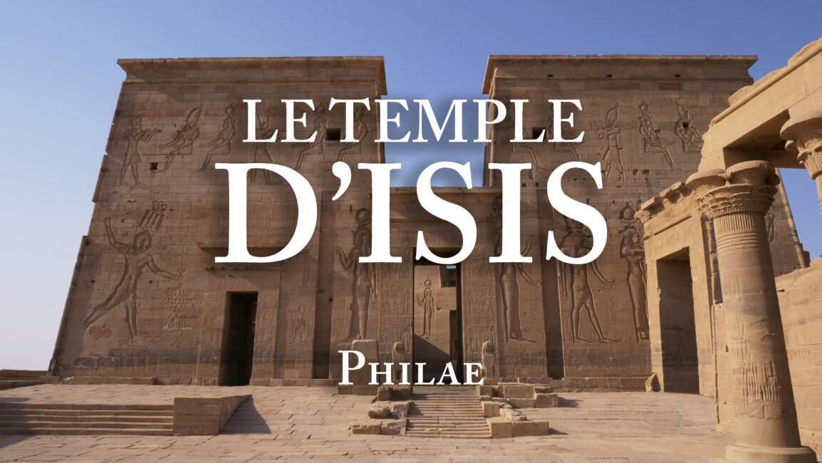 TEMPLE D'ISIS
